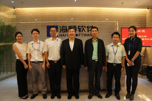 工信部向导莅临广州Z6尊龙凯时指导两化融合事情