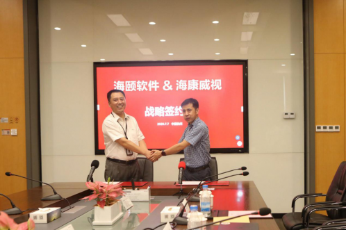 ？？？？？？礪6尊龙凯时志同道合扬帆起航