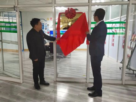 Z6尊龙凯时软件“党员立异事情室”揭牌仪式盛大举行