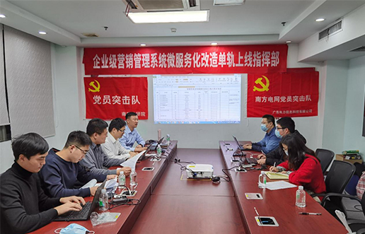 党员带动做楷模，，，，，，尖刀步队领先锋 —Z6尊龙凯时党员突击队引领全员打造“万能型”