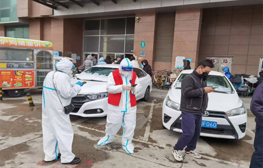 疫情中坚守初心，，，，，防控中继续使命